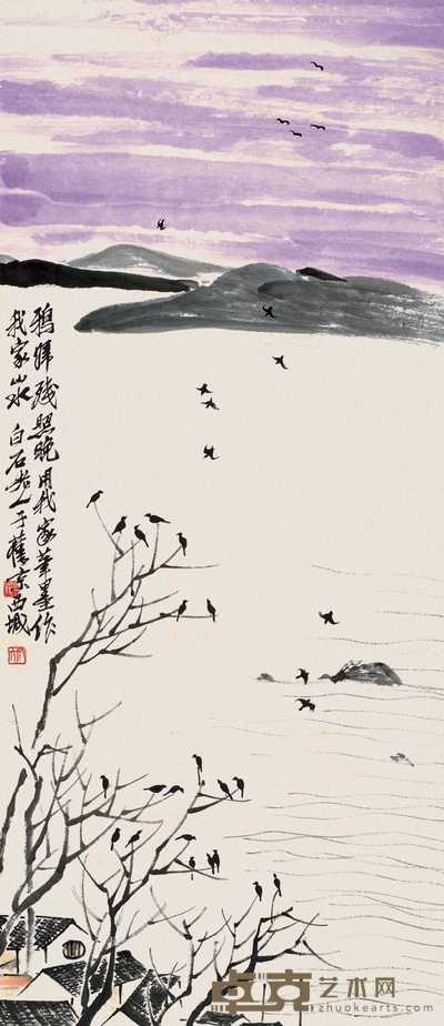 齐白石 霞归图 立轴 135×59cm